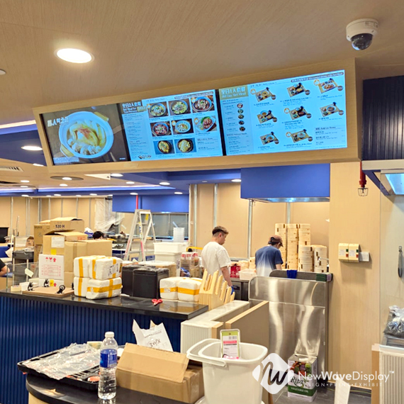 Digital-menu-signage-singapore