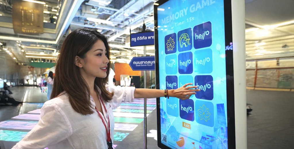 Interactive Memory Game